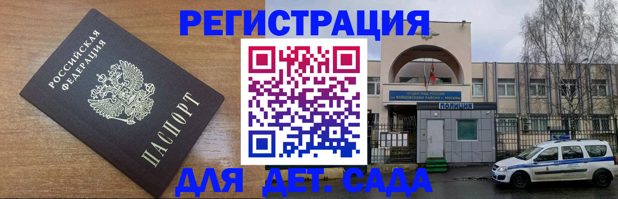 пропишу в квартире в Зарайске